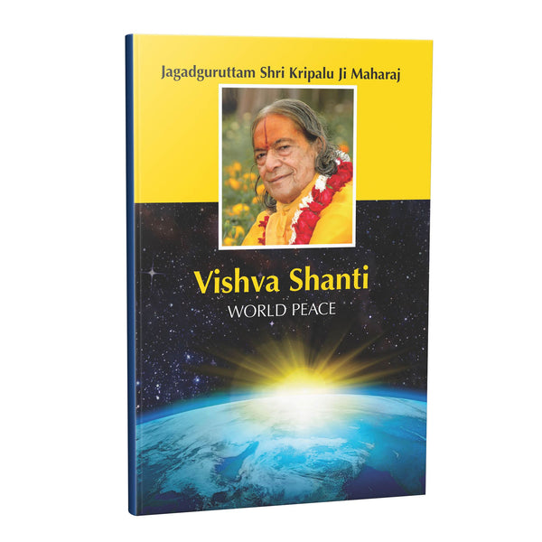 Vishva Shanti - English