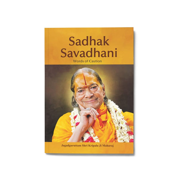 Sadhak Savdhani - English