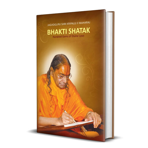 Bhakti Shatak - English