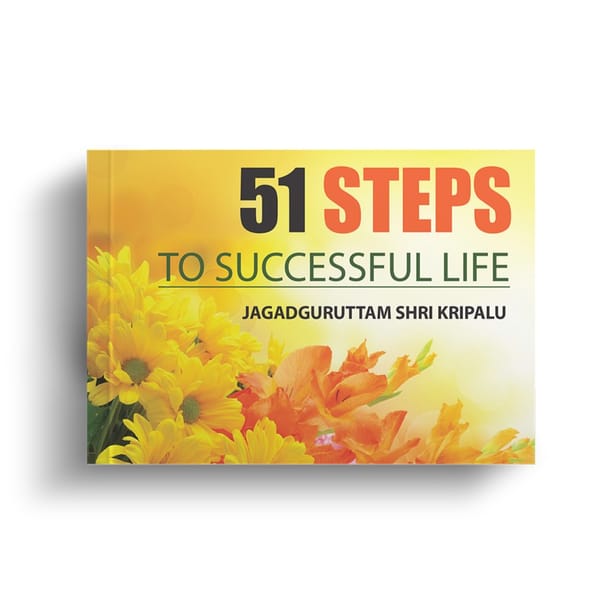 51 Steps to Successful Life - English